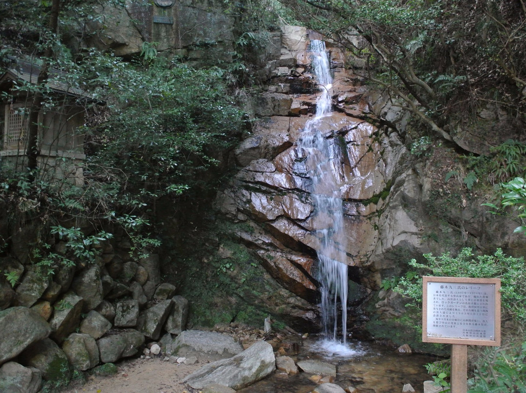Kozataki Falls-芦屋市必去景点