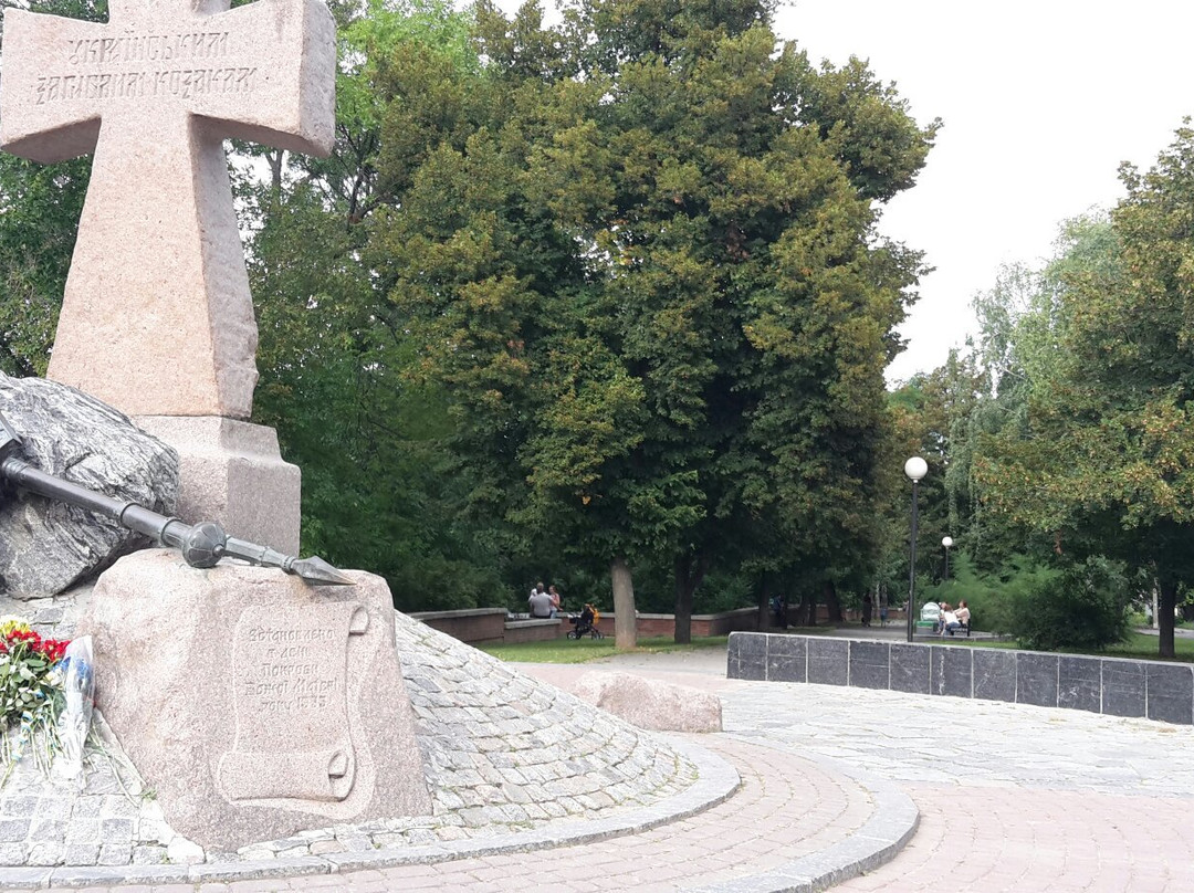 Fallen Ukrainian Cossacks' Monument-Poltava必去景点