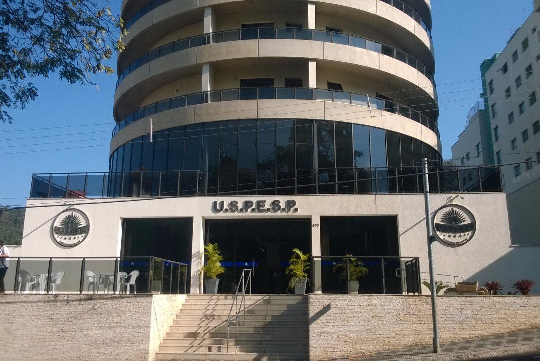 Colônia USPESP - Águas de Lindóia-阿瓜斯迪林多亚必去景点