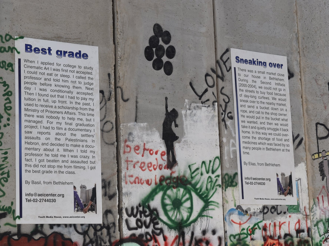 Banksy Store-伯利恒必去景点