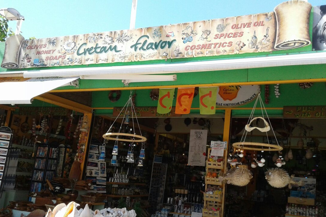 Cretan Flavor-史塔利思必去景点