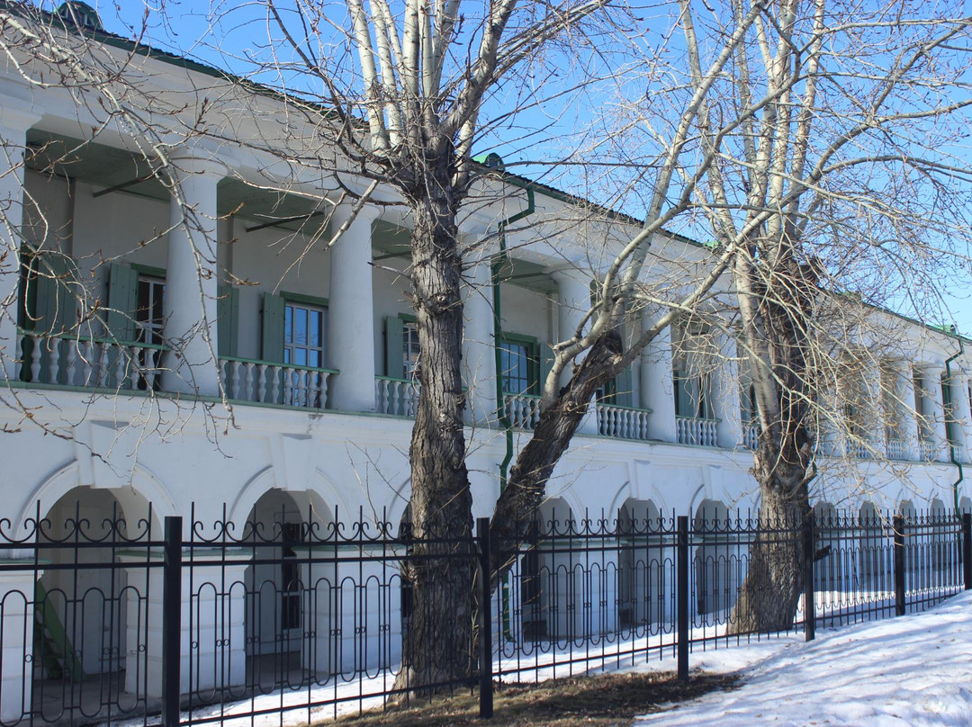 Exchange House-托木斯克必去景点