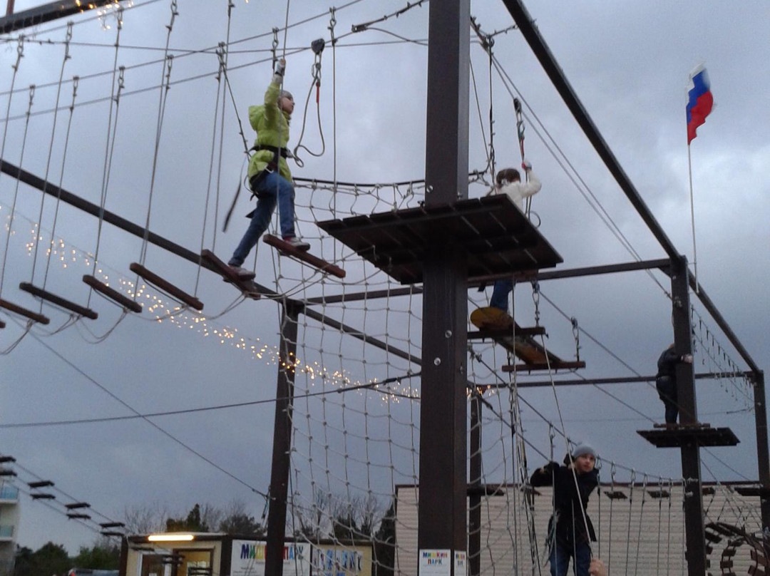 Rope park & Rock-climbing wall Mishkin park-索契必去景点