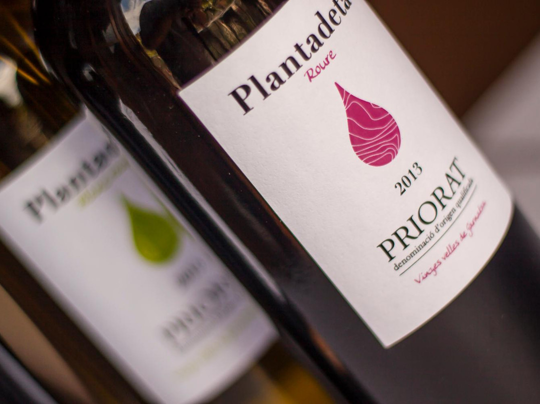 Celler Sabate-La Vilella Baixa必去景点