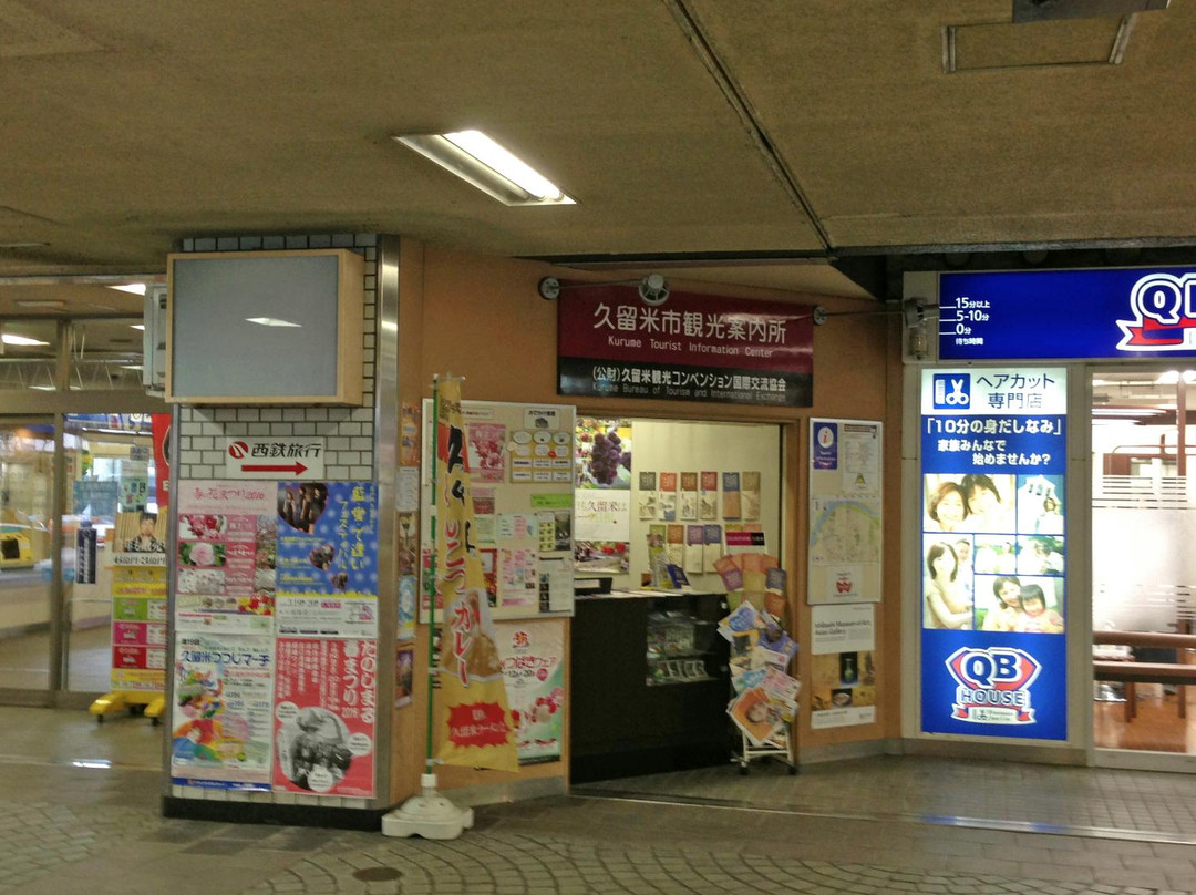 Nishitetsu Kurume Station Tourist Information Center景点图片