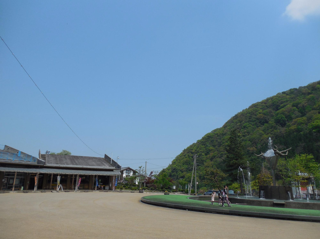 Shogawa Aqua Memorial Park景点图片