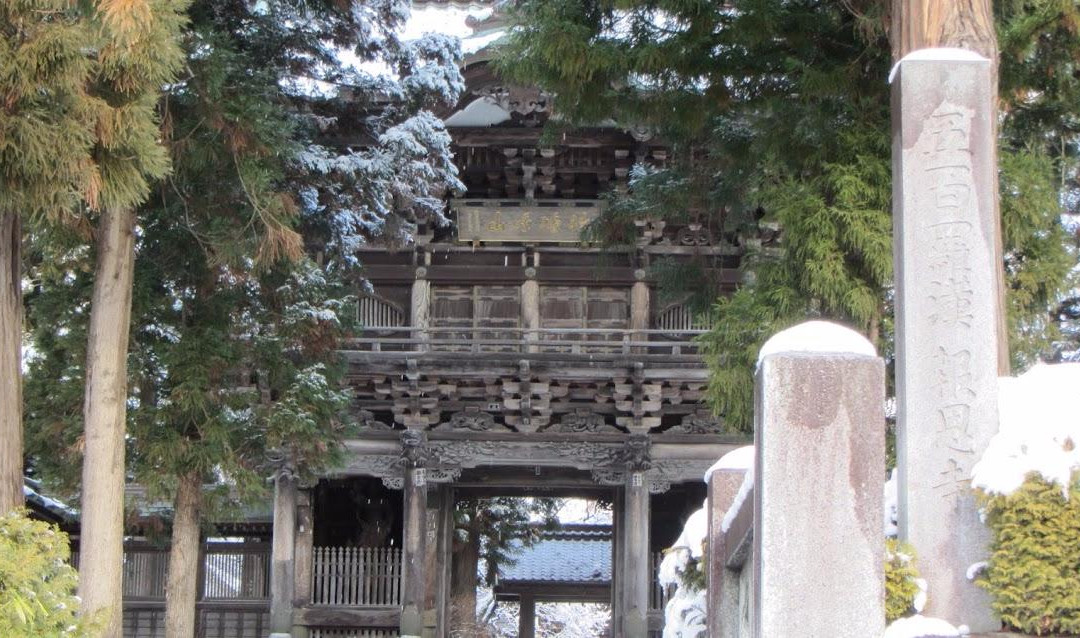 Teramachi Dori-盛冈市必去景点