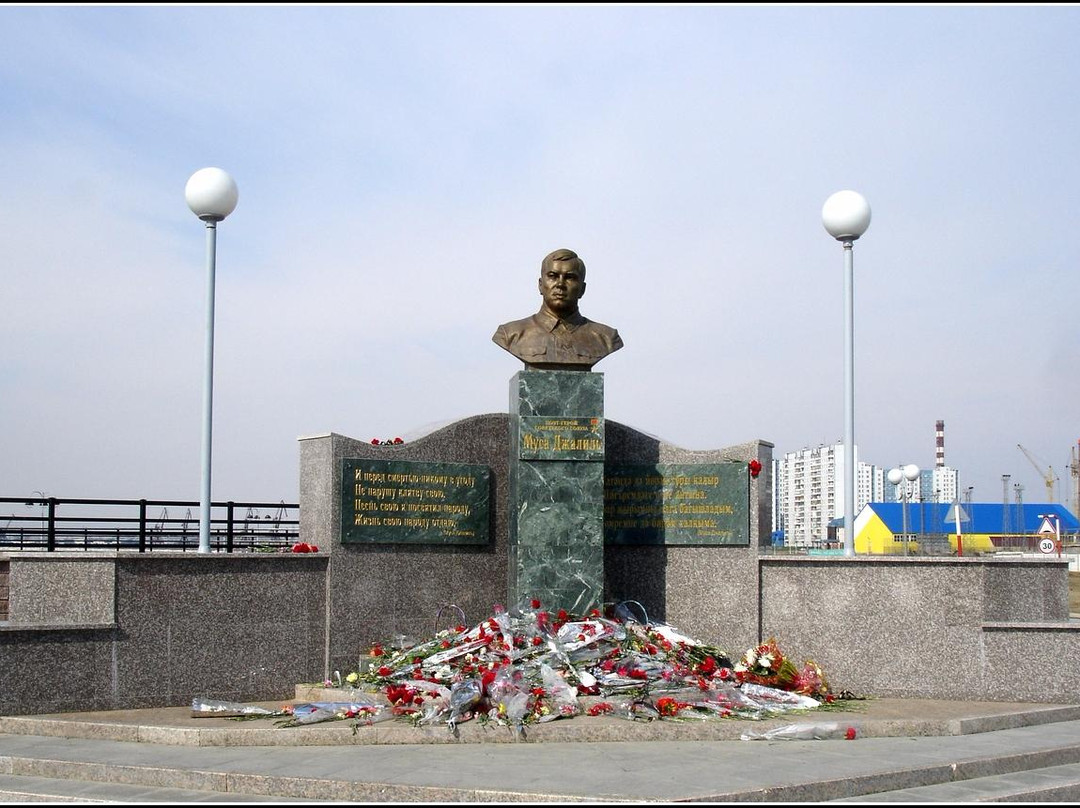 Monument to Musa Dzhalil景点图片