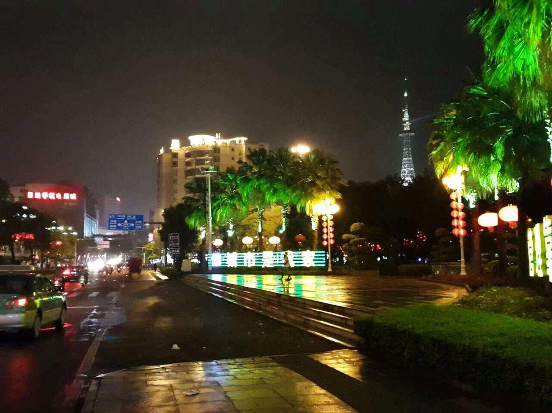 长江国际大酒店主图