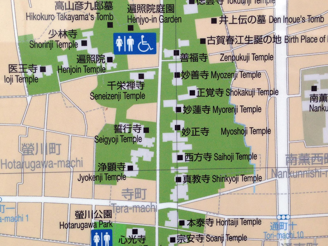 Teramachi景点图片