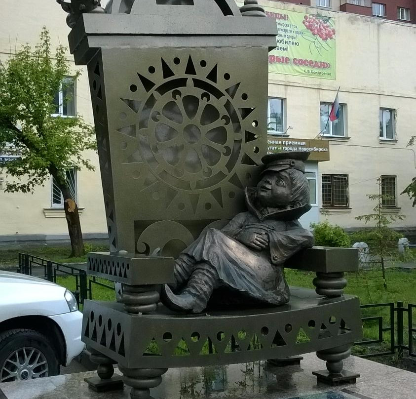 Sculpture Vovka v Tridevyatom Tsarstve-新西伯利亚必去景点