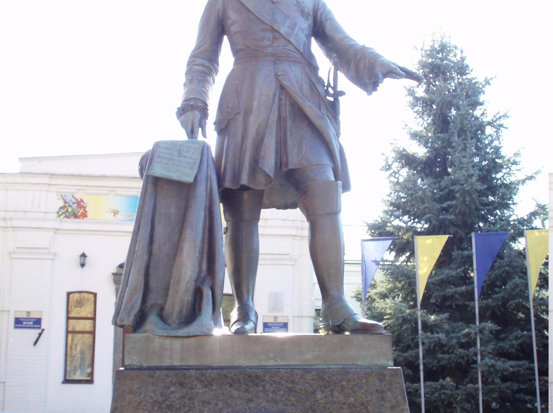 Peter I Monument-Poltava必去景点