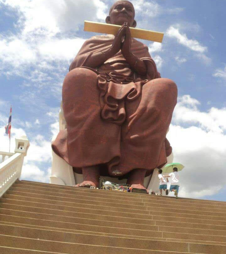 Wat Bot景点图片