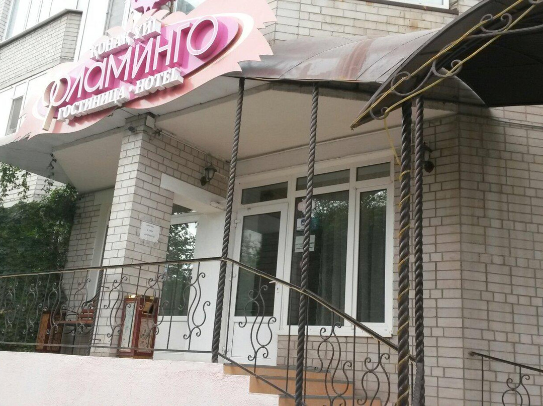 阿克托贝酒店住宿-Flamingo Hotel