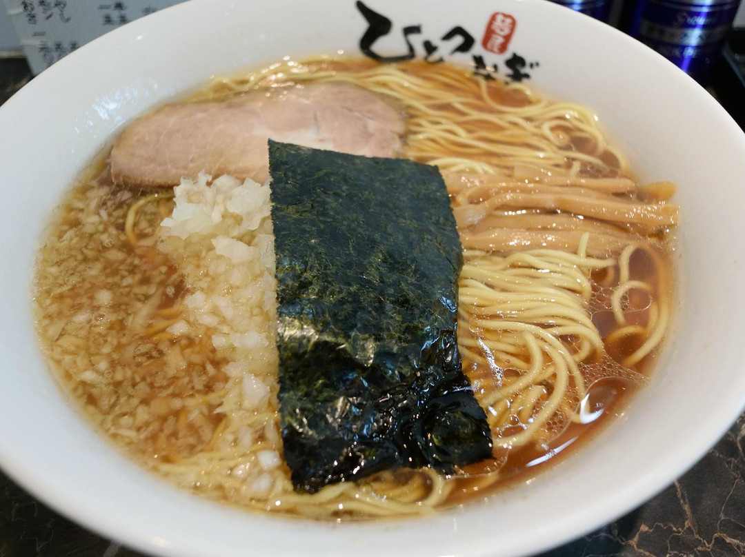 麺屋ひとつなぎ