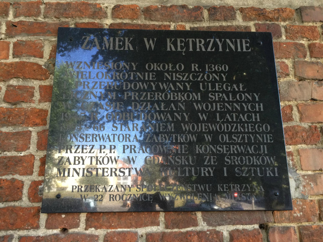 Zamek W Ketrzynie景点图片