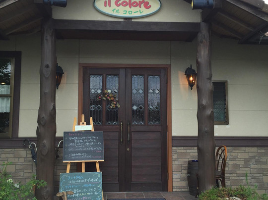 素材香房 il colore