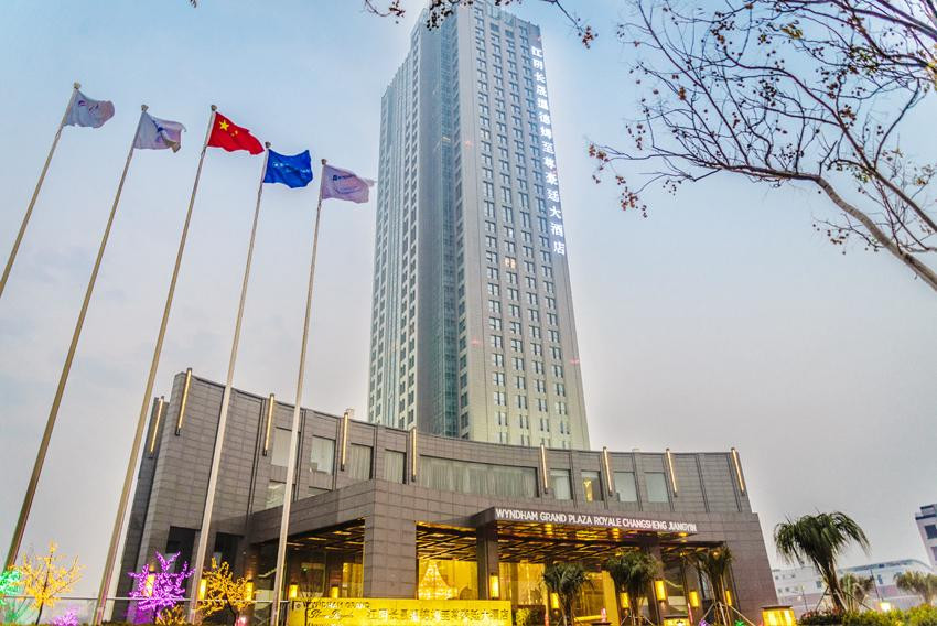 江阴市酒店住宿-江阴长晟温德姆至尊豪廷大酒店