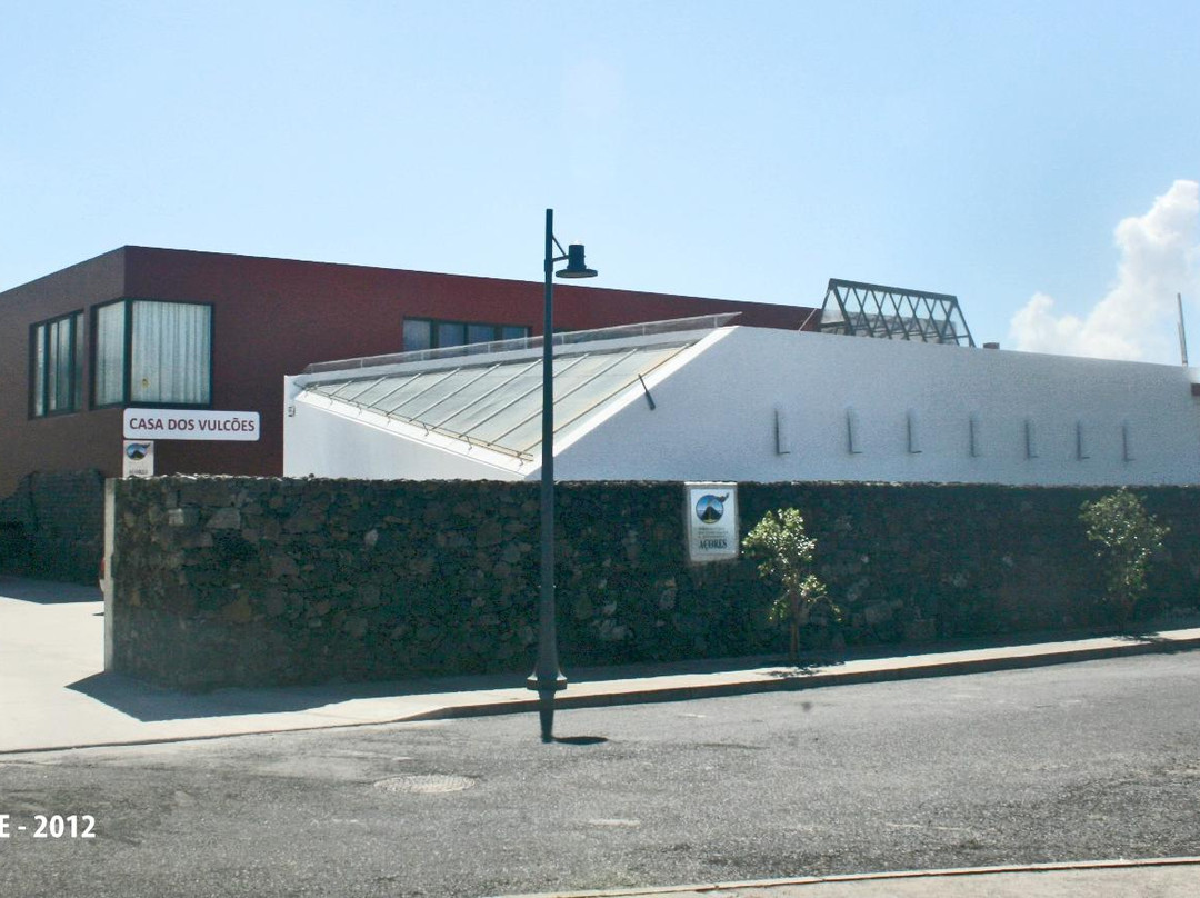 Observatorio Vulcanologico e Geotermico dos Acores-圣米格尔岛必去景点