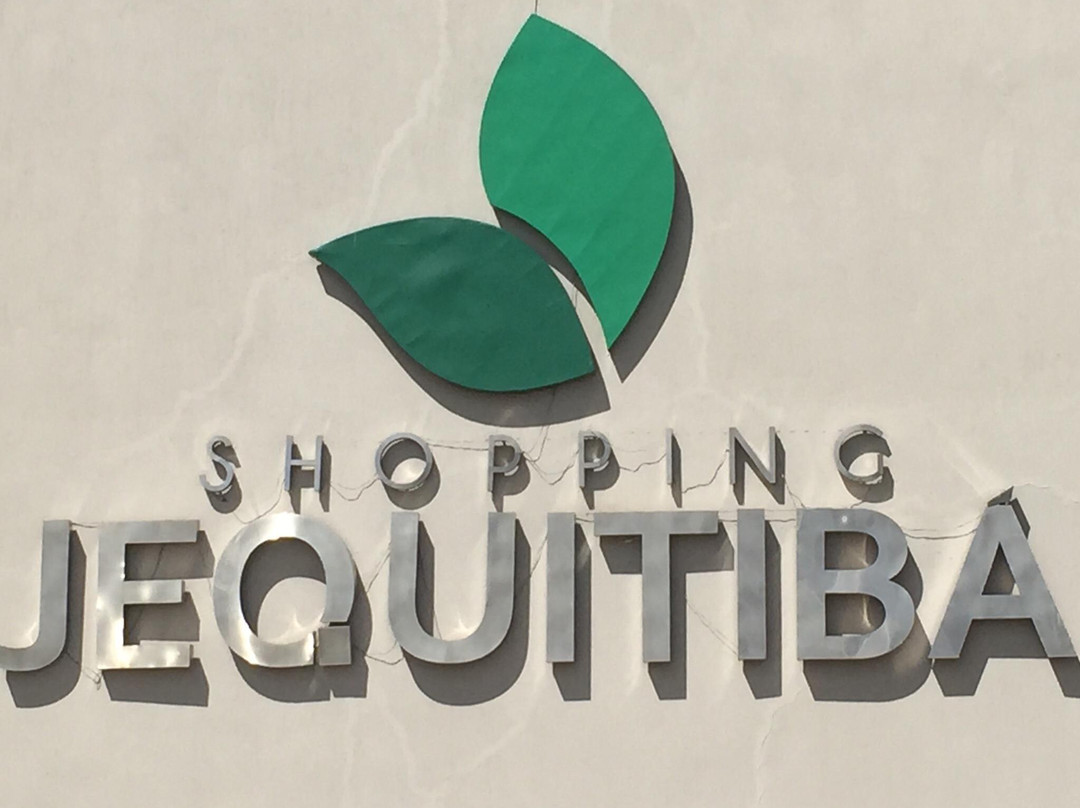 Shopping Jequitiba-Itabuna必去景点
