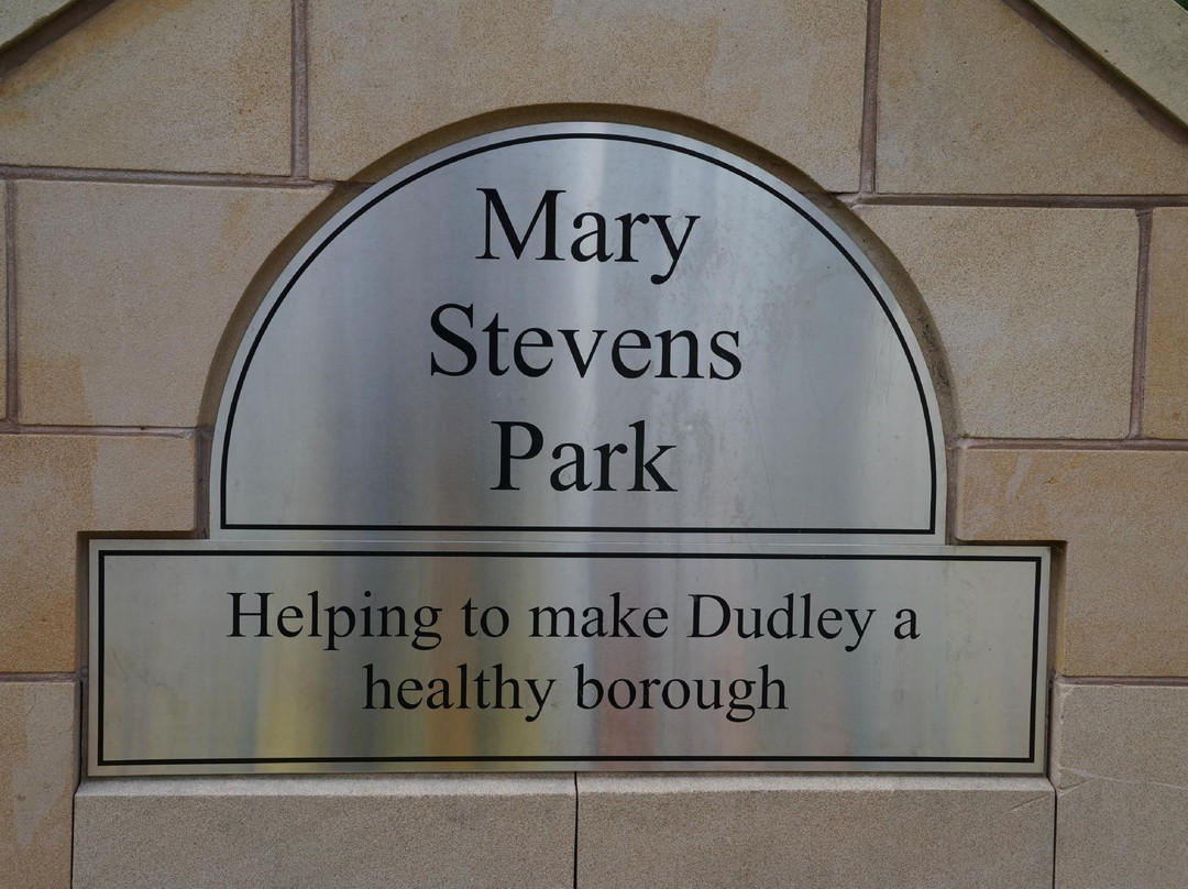 Mary Stevens Park-Stourbridge必去景点