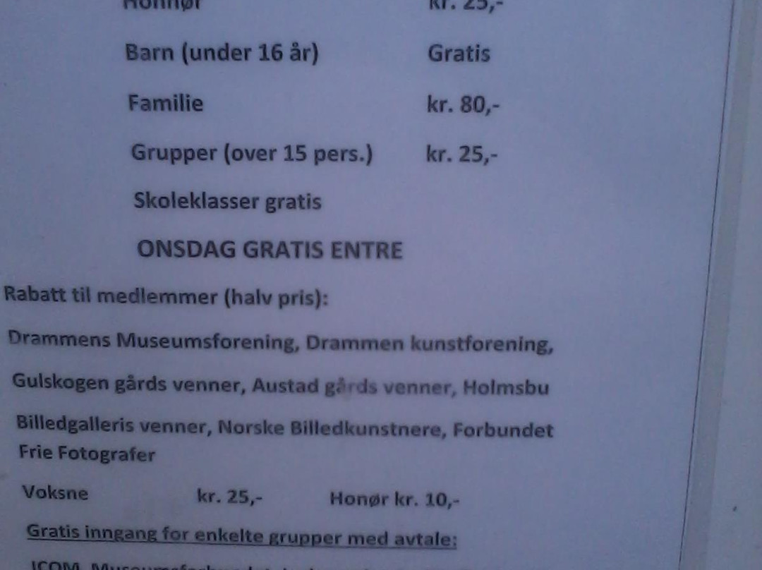 Drammens Museum景点图片