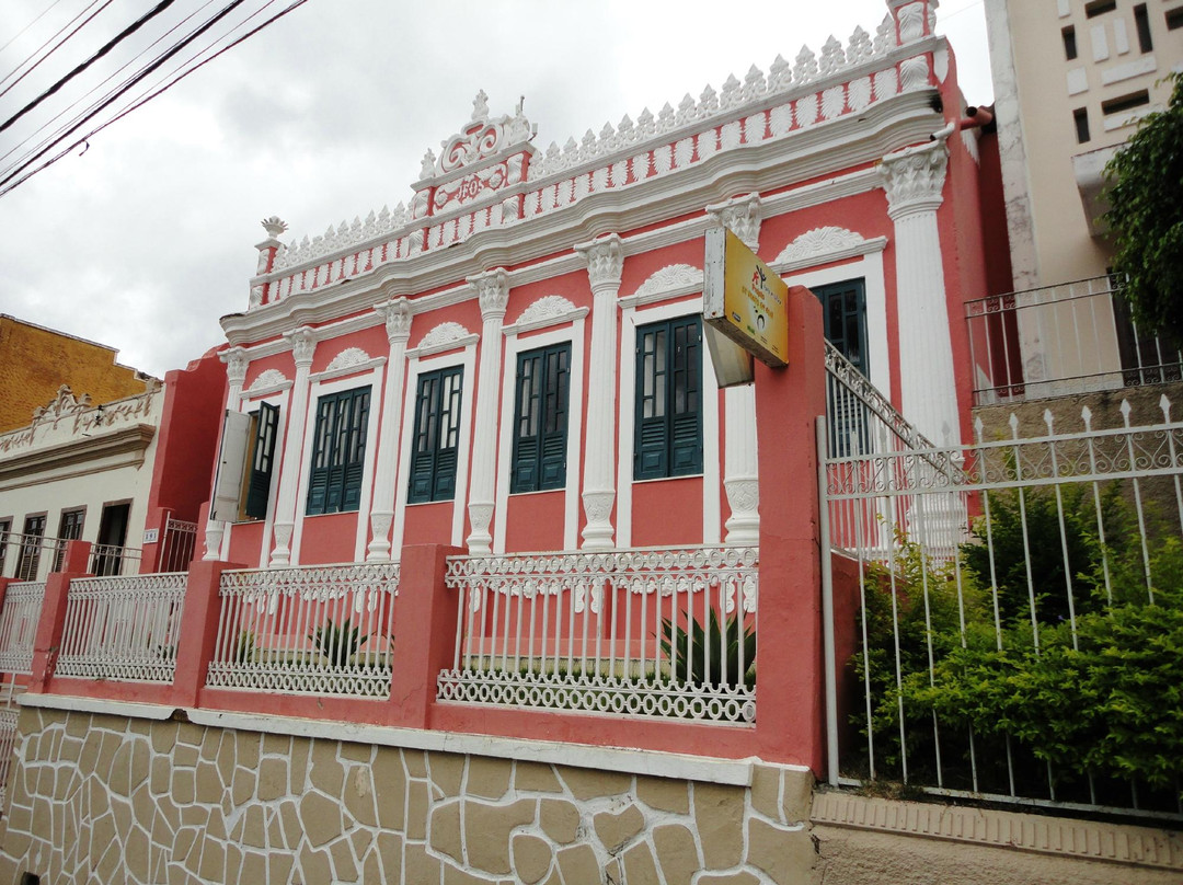 Memorial Governador Régis Pacheco景点图片