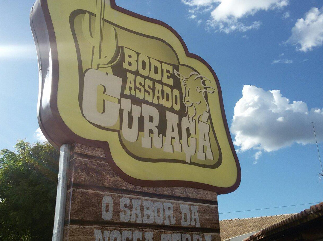 Bodódromo Gastronomic and Cultural Center-Petrolina必去景点