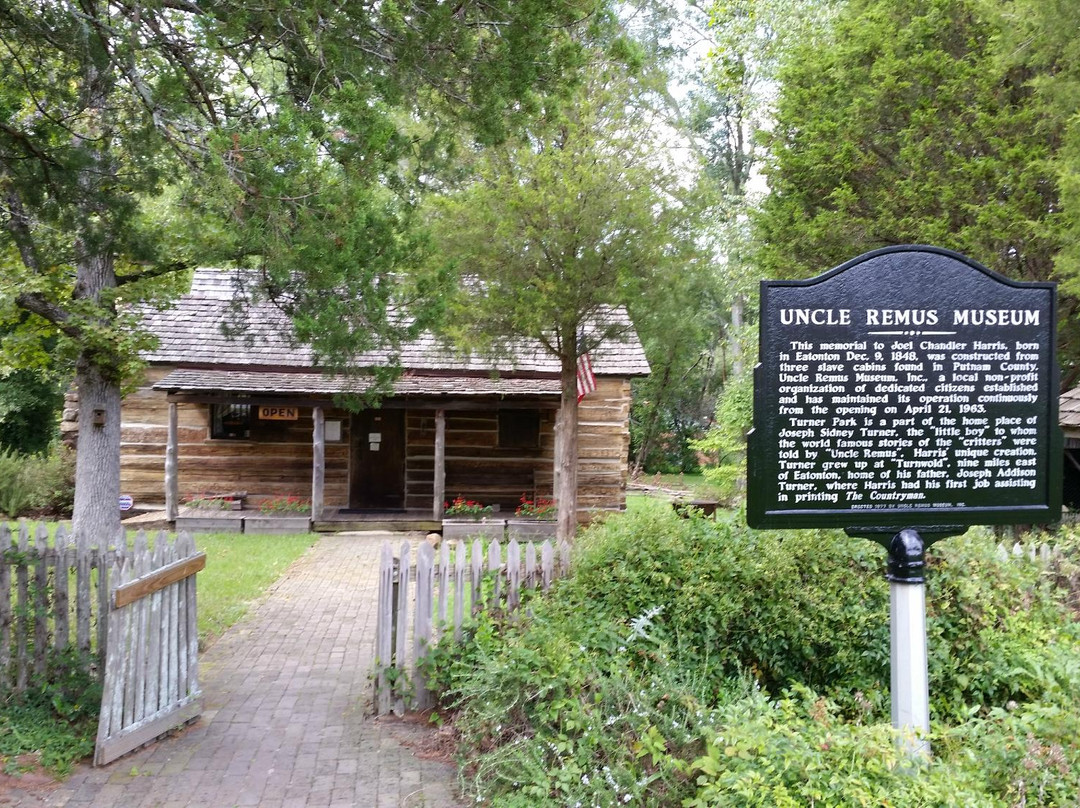 Uncle Remus Museum-Eatonton必去景点