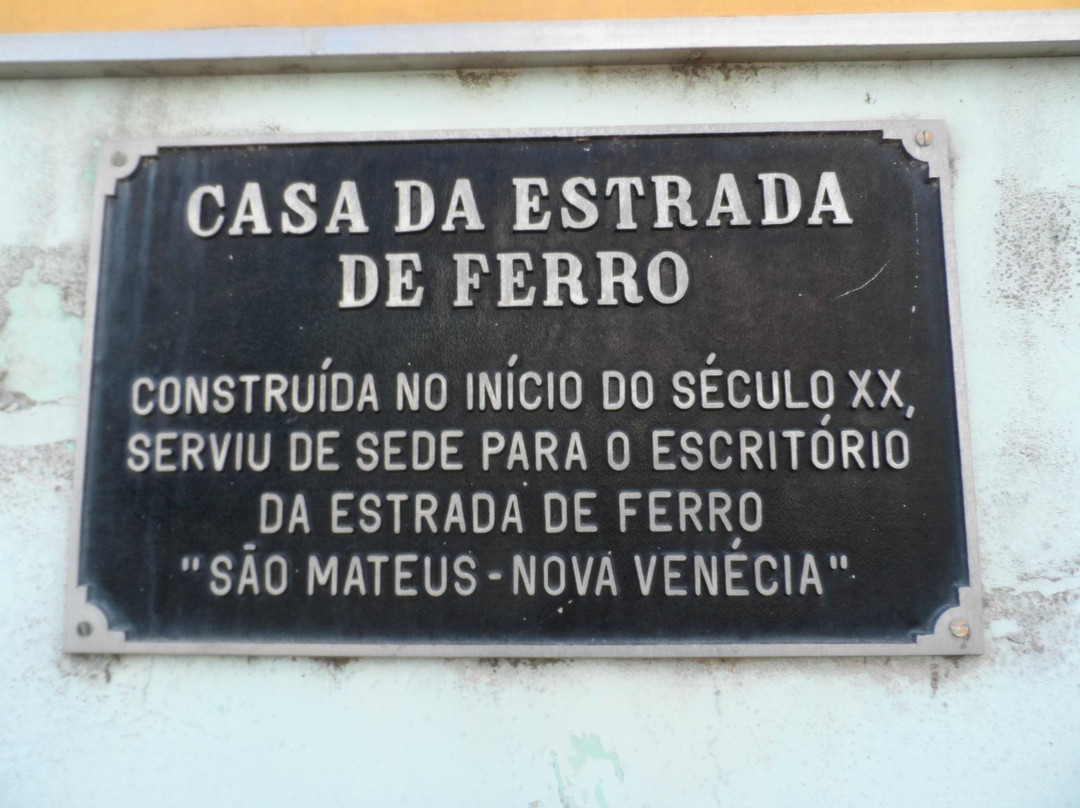 Casa da Estrada de Ferro-Sao Mateus必去景点