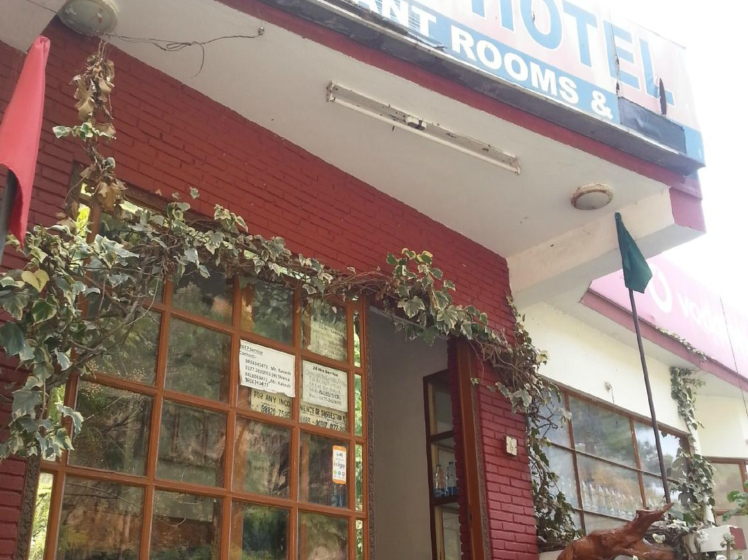 Hotel Vakna