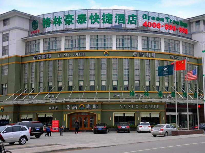 格林豪泰邳州新苏中心福州路快捷酒店主图