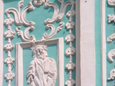 Sofiiskaya Belfry-基辅必去景点