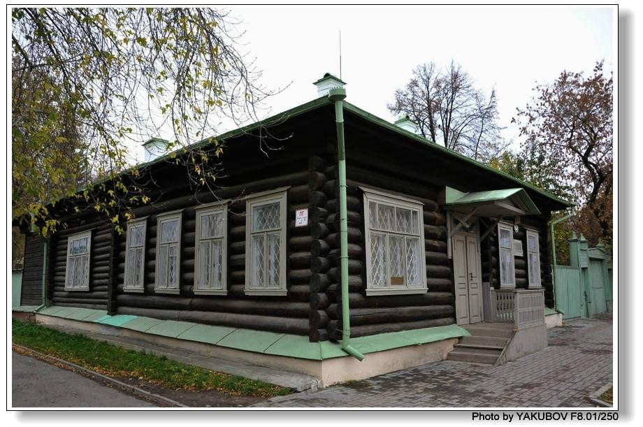 Bazhov Museum-叶卡捷琳堡必去景点