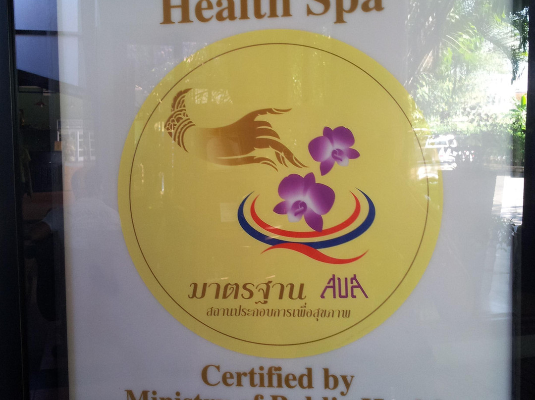 Tarn Tara Spa-查龙必去景点