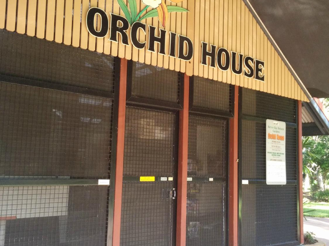 Hervey Bay Botanic Gardens-尤兰根必去景点