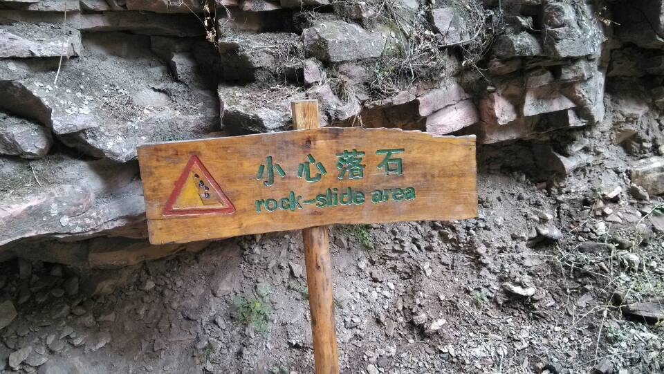 邢台九龙峡-邢台县必去景点