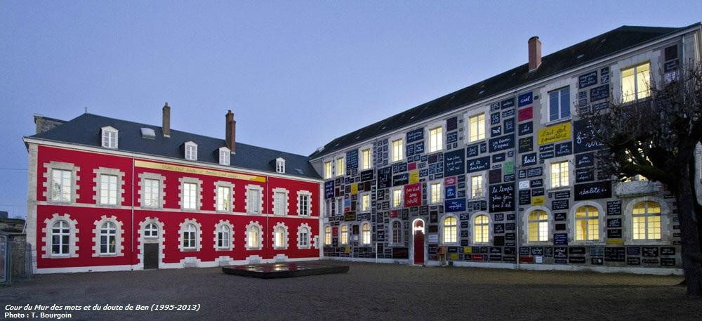 Fondation du Doute景点图片