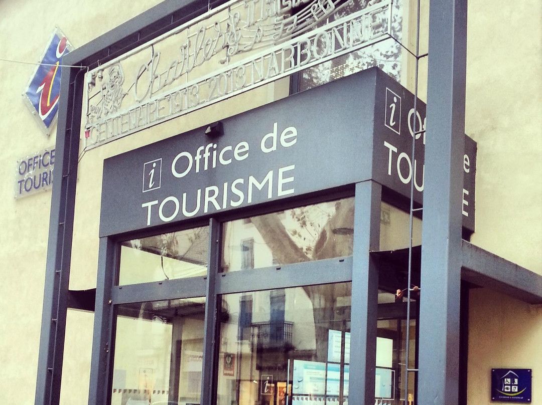 Office de Tourisme de Narbonne景点图片