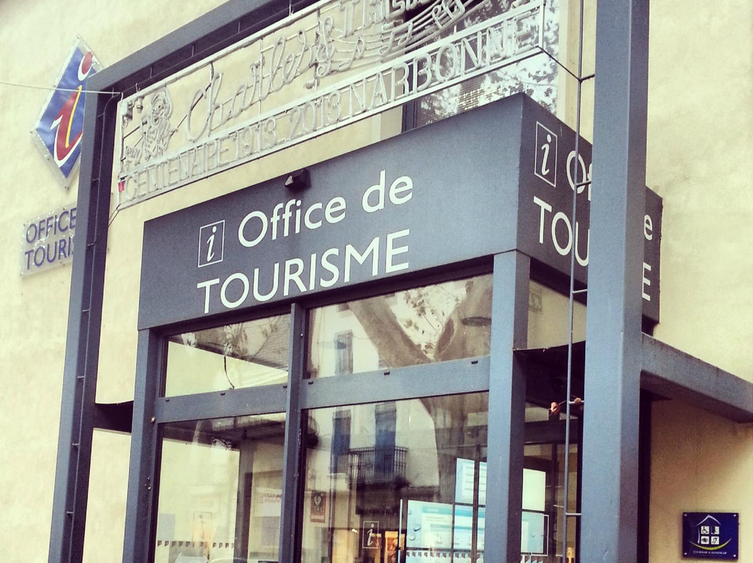 Office de Tourisme de Narbonne-纳博讷必去景点