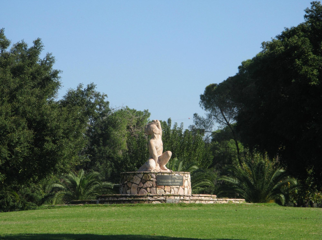 Ramat Gan National Park景点图片