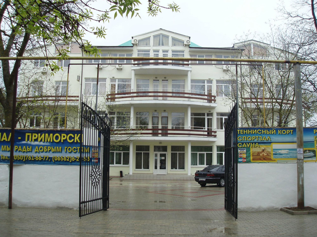 Prymorskyy旅游攻略图片