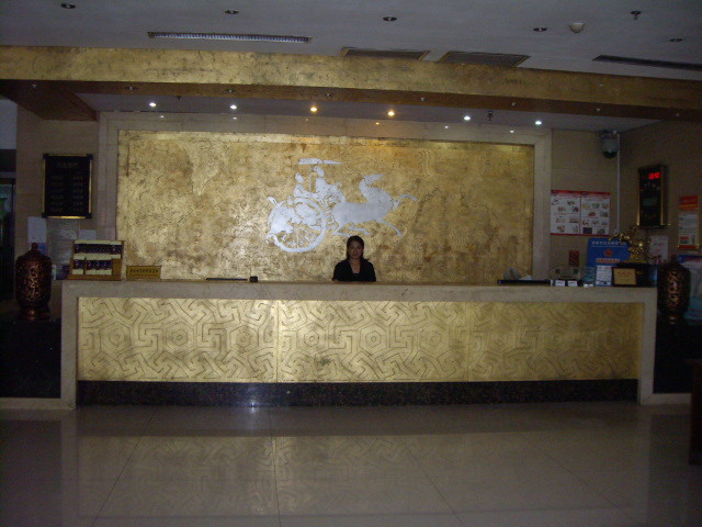 香格里拉假日酒店主图