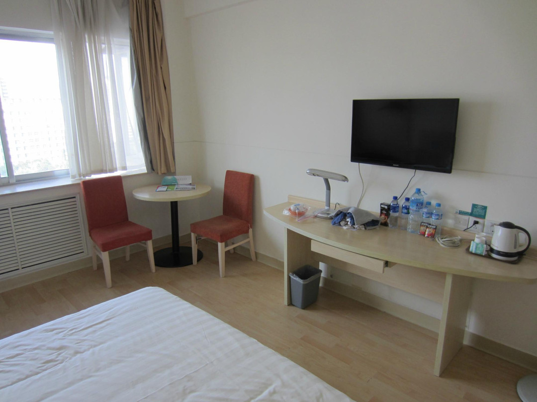 西宁锦江之星五四西路店主图