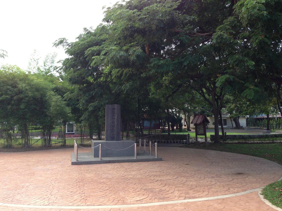 Japanese Settlement-大城必去景点