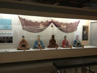 Ina City Takatomachi History Museum景点图片