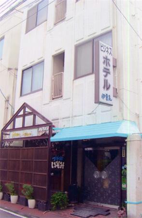 Isomi