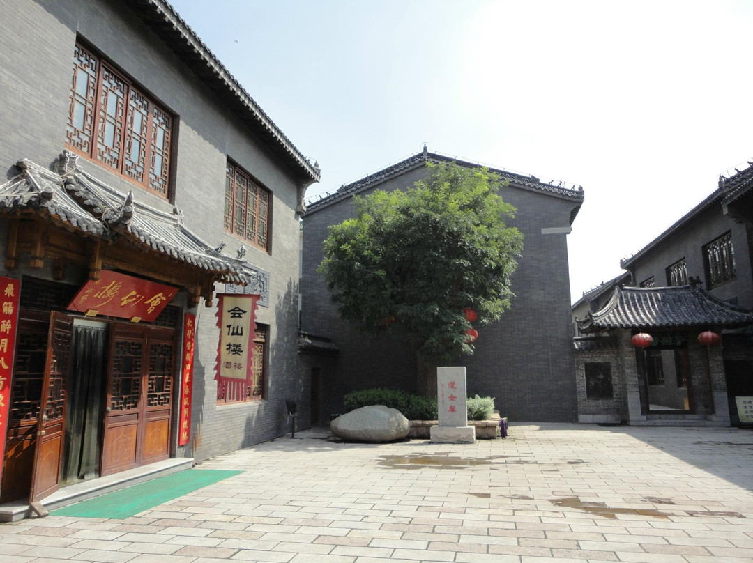 周村古商城-淄博市必去景点