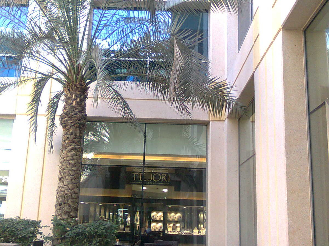 黄金钻石公园-迪拜必去景点