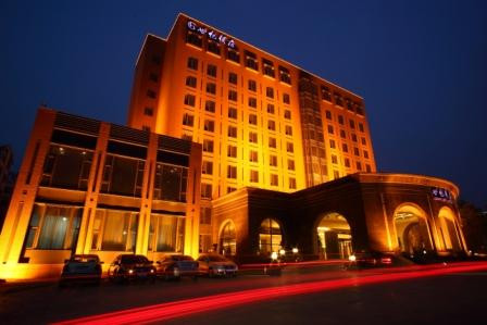 河南济源世纪酒店主图